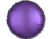 Круг Сатин Purple Royale  (фиолетовый) 18" (Анаграм) 1204-0732
