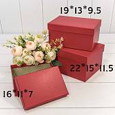 Коробка 19*13*9,5 см. Красный
