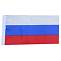 Флаг России 87*145 см.