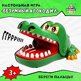 Настольная игра "Безумный крокодил" / 2894950