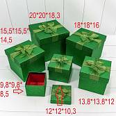 Коробка 18*18*16 см "Блеск" зеленый, куб