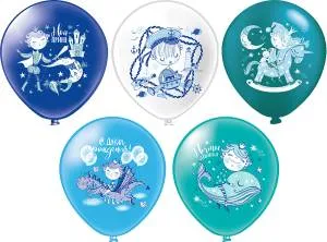 12" СДР Принц! 5 дизайнов/ 25шт (Тайланд) / ч45129