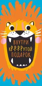 Открытка "А-Д" 0315.154