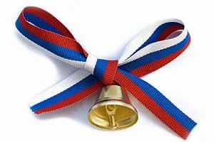 "Миленд" Колокольчик с лентой триколор