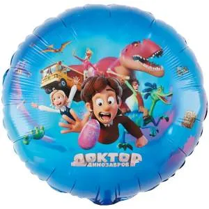 18" РУС Доктор Динозавров / Китай 1202-4184