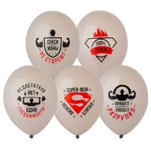 Супер-Мэн 2 цв. 14" 1103-3196