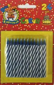 Свечи для торта 24 шт голубые