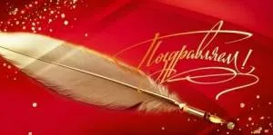 Конверт "Открытая планета" 9.0000471