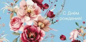 Открытка "А-Д" 0319.170