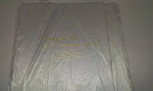 Папка  Свидетельство - балакр. в ассортименте