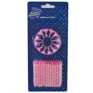 Свечи Белые полоски, Розовый 6 см 24 шт с держ./132512