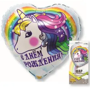 18" РУС ДР Единорог/ Китай 