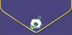 Открытка "А-Д" 1216.008