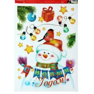 Наклейка для окон 20*31,5см. 230362,230363,230366