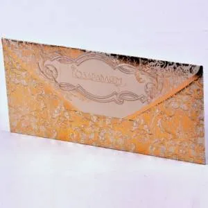 Конверт "Праздник" 2800915