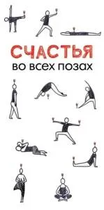 Конверт "ГК Горчаков" 1.0000784