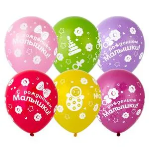 С Рождением Малышки 12" (Китай) 1103-2457