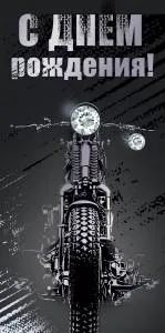 Открытка (Горчаков) конверт 00468