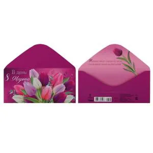 Конверт "Империя поздравлений" 41.668