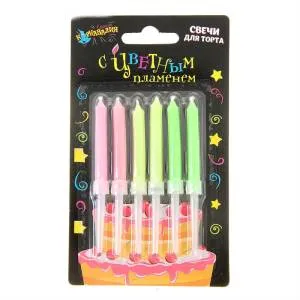 Свечи д/торта  цветное пламя(6 шт) 852016