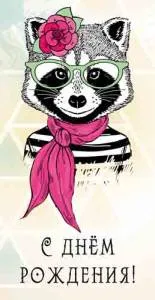 Конверт OPTIMA 1-04-0172