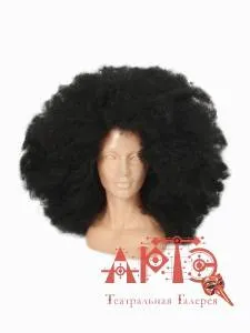Парик "Африка" супер лохматый 60 см