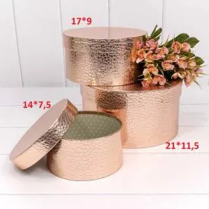 Коробка Цилиндр "Розовое Золото" 14*7,5 см 