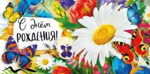 Конверт "М.П." 76373