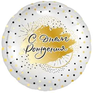 18" Круг, С ДР! белое золото (Россия)/Ч46714