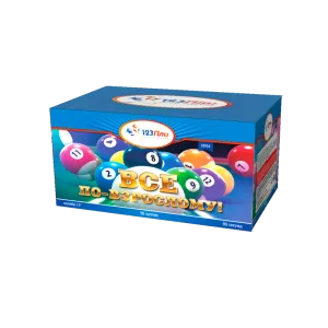 Все по-взрослому! 1,5" 90залпов