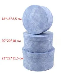 Коробка 22*22*11,5 см Джинса /19217-МВ