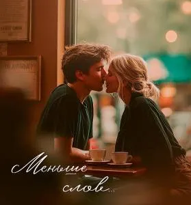 Открытка "А-Д" 0822.373