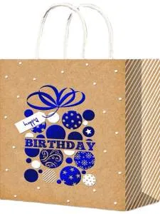 Пакет подарочный L/ППК-4491 26,4*32,7*13,6 см.