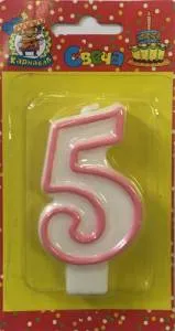 Свеча для торта с розовой окантовкой "5"