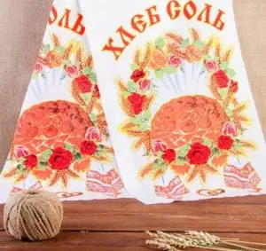 Рушник Хлеб-соль Розы 150*36 см / 1161722