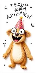 Конверт "М.П." 7.0000767