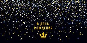 Открытка "А-Д" 0317.567