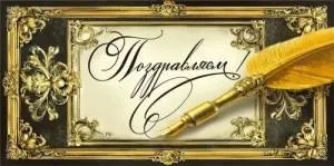 Конверт "М.П." 7.0000203