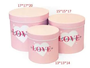 Коробка 15х15х17 см "Признание" стрела и сердце, розовый /W7708