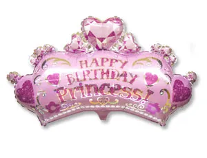 Корона принцессы (Анаграмм) / 1207-2465