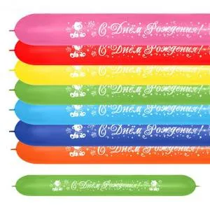 ШДМ 660 С Днем рождения Мишка, пастель (Колумбия) 