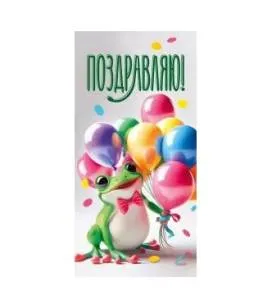 Конверт "М.П." 75655