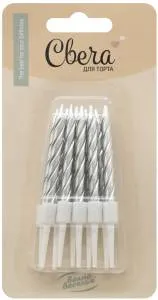 Свечи "Спирали" серебро металлик, 6 см с держ. 10 шт./802970