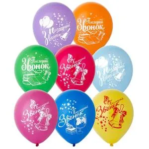 12" Последний Звонок (Китай)/ 1103-2403