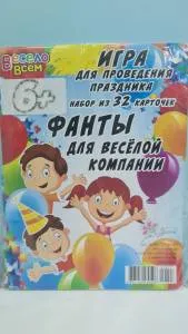 Открытка "АВ-Принт" 00027