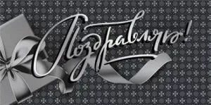 Конверт "М.П." 75601