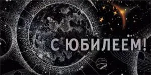 Конверт "М.П." 7.0000709