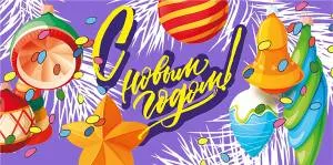 Конверт "М.П." 76760