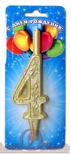 Свеча-цифра 7,6 см "Золото"                    