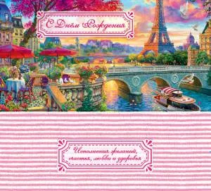 Конверт OPTIMA 1-04-0229